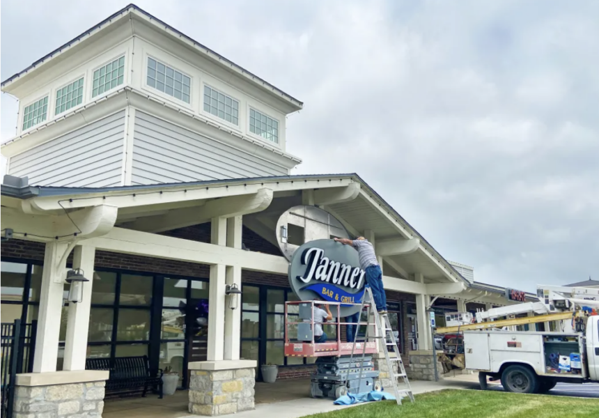 Tanner’s Moves into Red Bridge Shopping Center