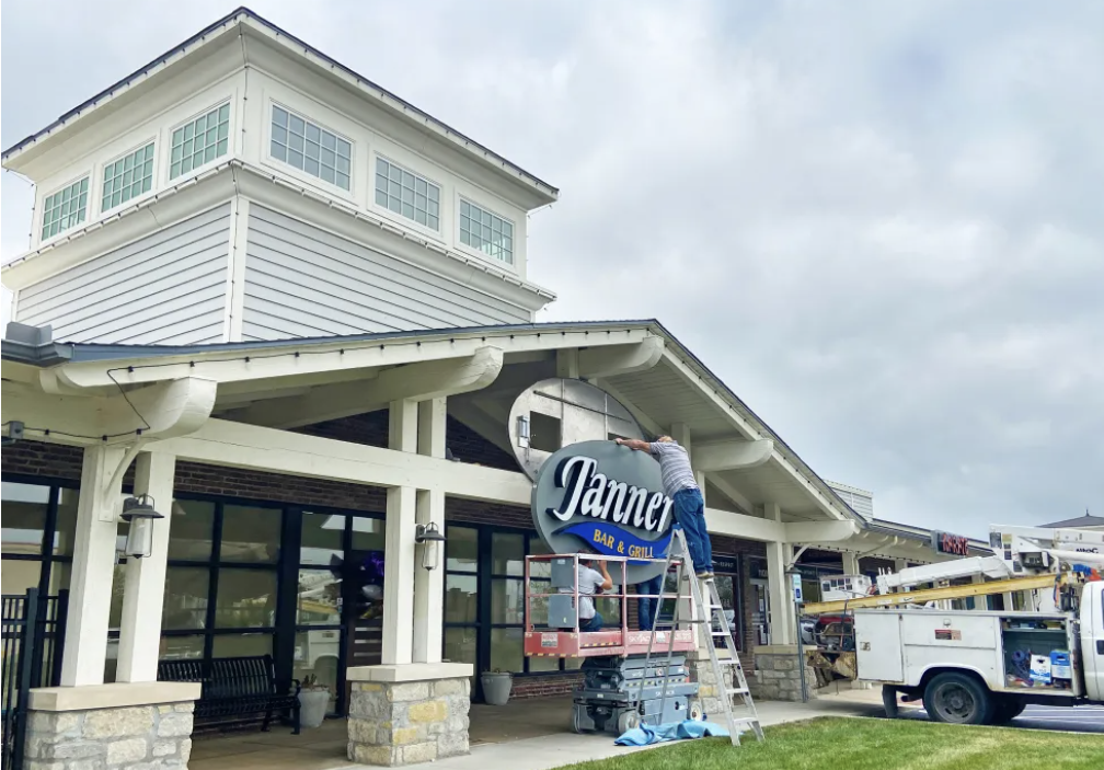 Tanner’s Moves into Red Bridge Shopping Center
